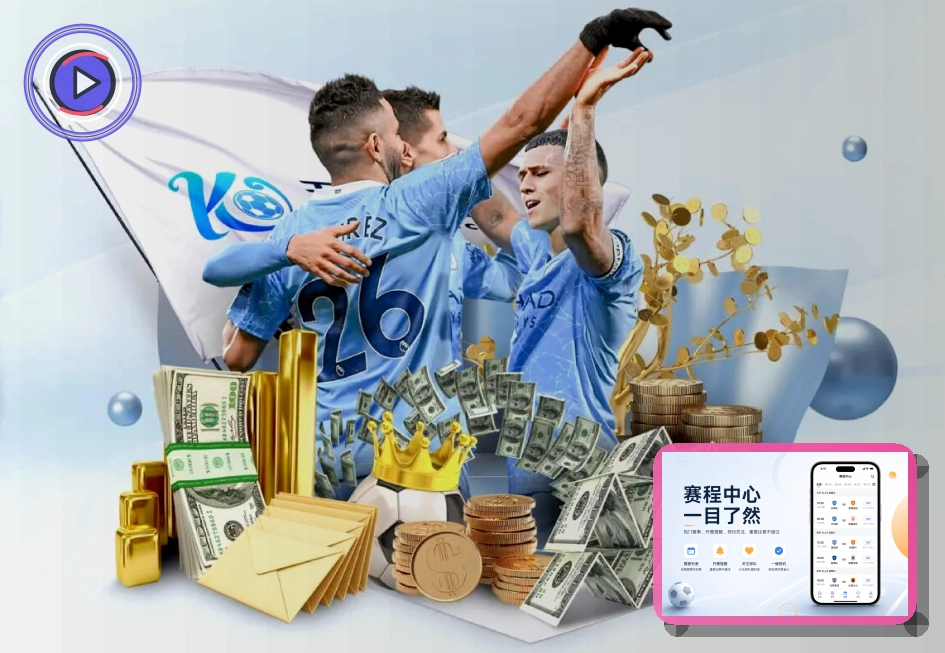 企事业健康建设
