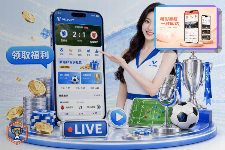 龙八体育青训与课程培训